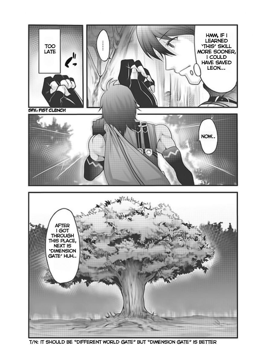 Aesthetica Of A Rogue Hero [ecchi] Chapter 1000 Page 18